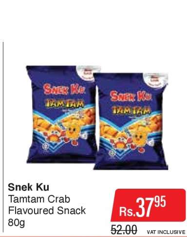 SNEK KU