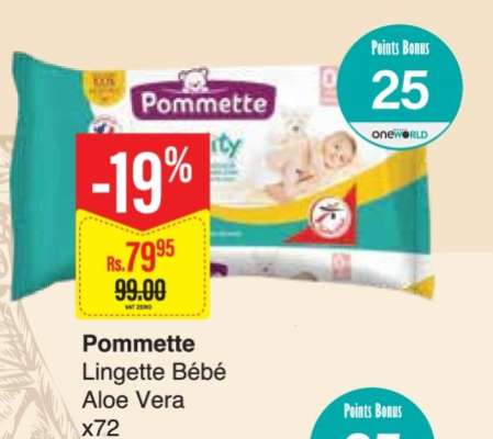 Pommette