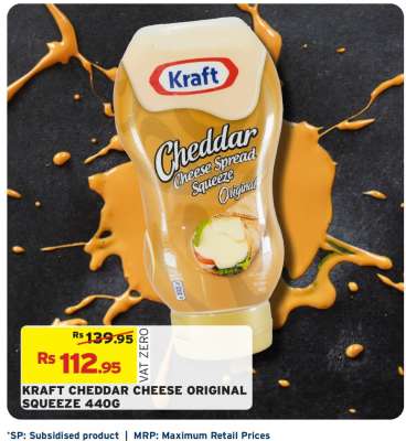 KRAFT CHEDDAR CHEESE ORIGINAL SQUEEZE 440G