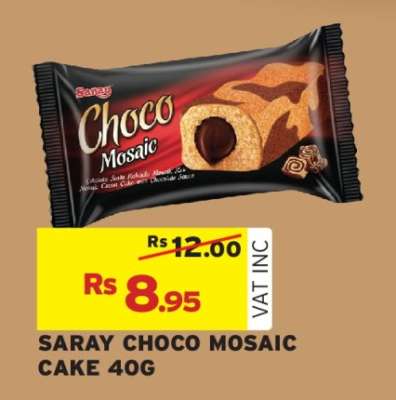 SARAY CHOCO MOSAIC CAKE 40G