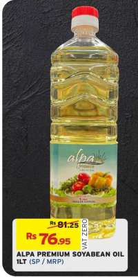 ALPA PREMIUM SOYABEAN OIL 1LT