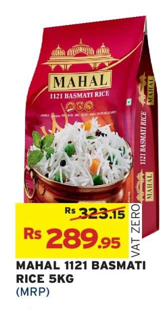 MAHAL 1121 BASMATI RICE 5KG