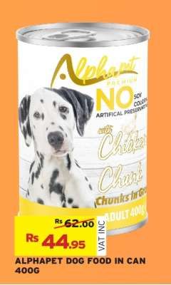 ALPHAPET DOG FOOD IN CAN 400G