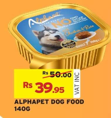 ALPHAPET DOG FOOD 140G