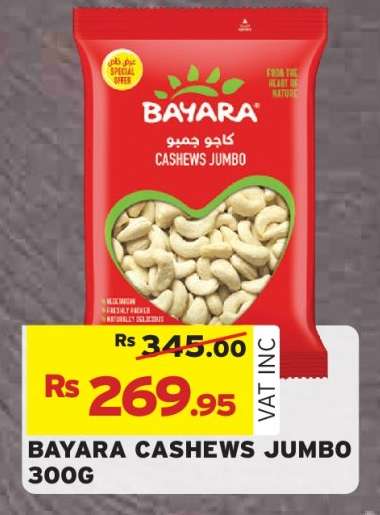 BAYARA CASHEWS JUMBO 300G