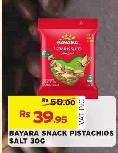 BAYARA SNACK PISTACHIOS SALT 30G