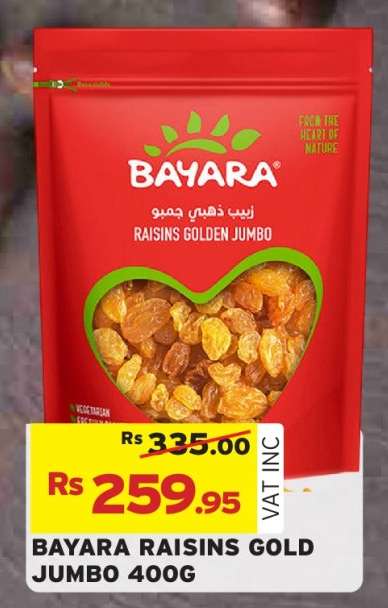 BAYARA RAISINS GOLD JUMBO 400G