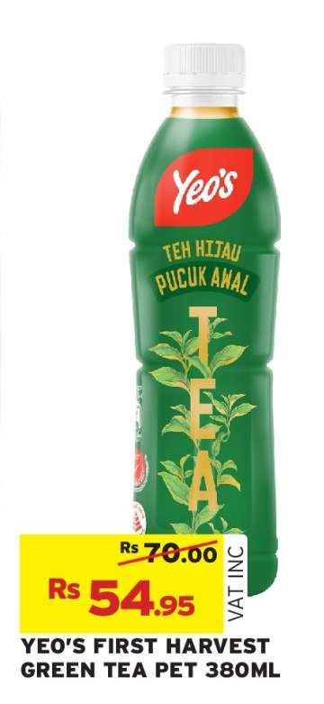 YEO'S FIRST HARVEST GREEN TEA PET 380ML