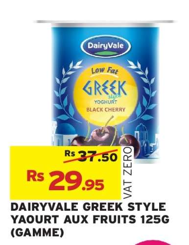 DAIRYVALE GREEK STYLE YAOURT AUX FRUITS 125G (GAMME)