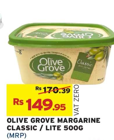 OLIVE GROVE MARGARINE CLASSIC / LITE 500G