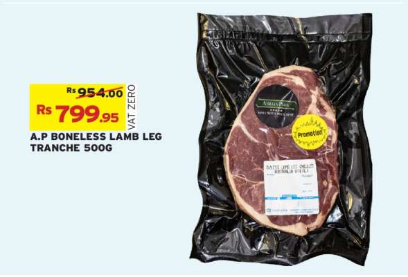 A.P BONELESS LAMB LEG TRANCHE 500G