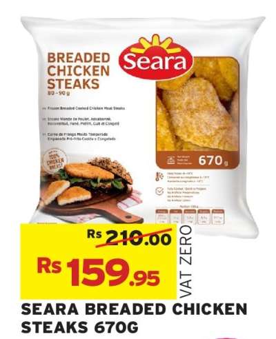 SEARA BREADED CHICKEN STEAKS 670G