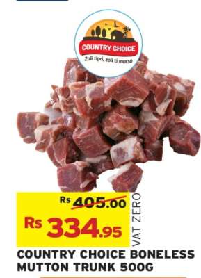 COUNTRY CHOICE BONELESS MUTTON TRUNK 500G