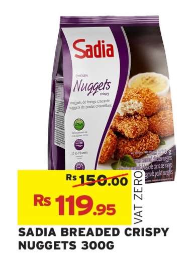 SADIA BREADED CRISPY NUGGETS 300G