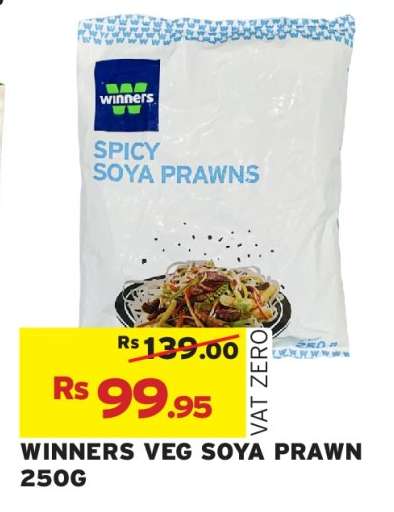 WINNERS VEG SOYA PRAWN 250G
