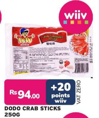 Dodo Crab Sticks
