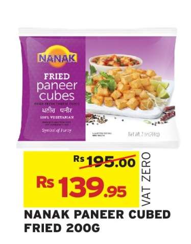 NANAK PANEER CUBED FRIED 200G