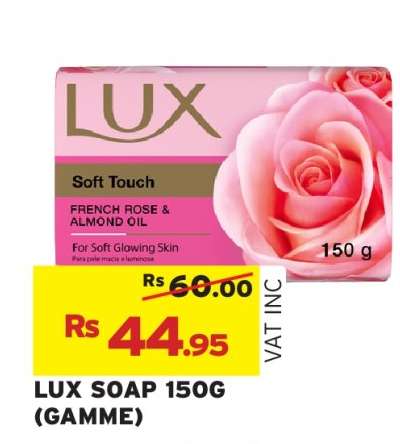 LUX SOAP 150G (GAMME)
