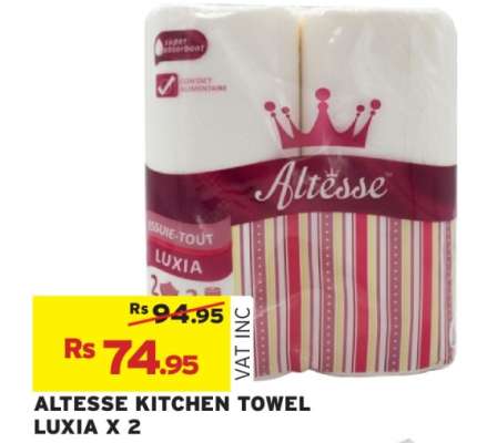 ALTESSE KITCHEN TOWEL LUXIA X 2
