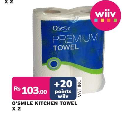 O'SMILE KITCHEN TOWEL X 2