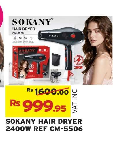 SOKANY HAIR DRYER 2400W REF CM-5506