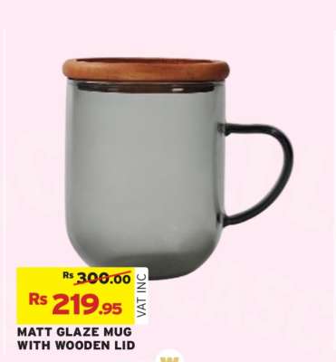 MATT GLAZE MUG WITH WOODEN LID