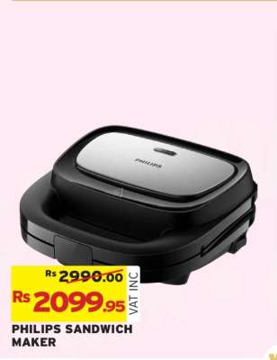 PHILIPS SANDWICH MAKER