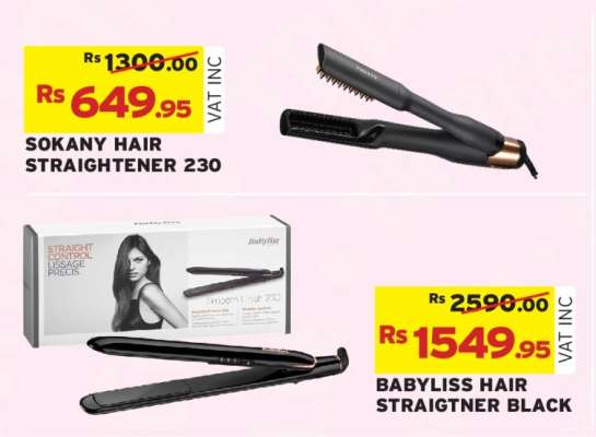SOKANY HAIR STRAIGHTENER 230