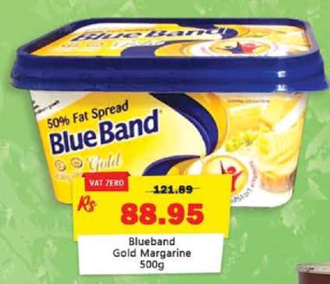 Blueband Gold Margarine 500g