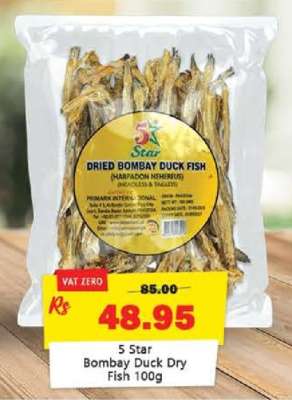 5 Star Bombay Duck Dry Fish 100g