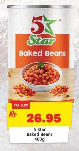 5 Star Baked Beans