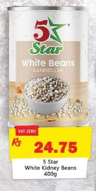 5 Star White Kidney Beans