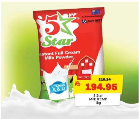 5 Star Milk IFCMP 1kg