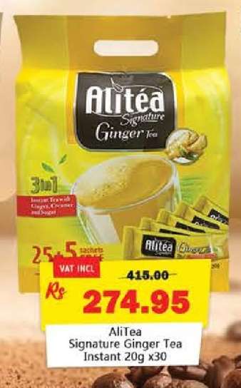 AliTea Signature Ginger Tea Instant 20g x30