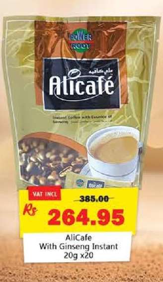 AliCafe With Ginseng Instant 20g x20