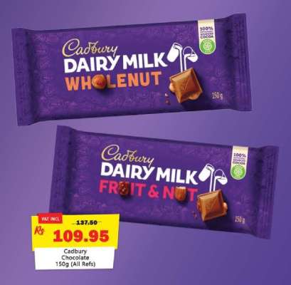 Cadbury Chocolate 150g (All Refs)