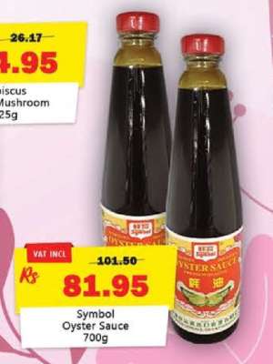 Symbol Oyster Sauce 700g
