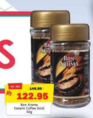 Bon Aroma Instant Coffee Gold 50g