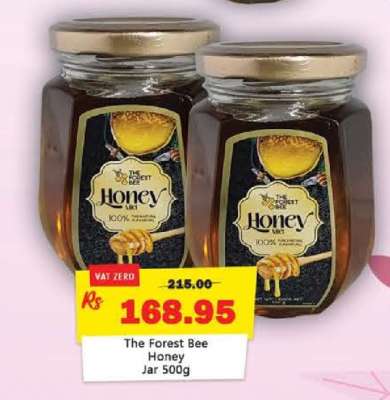The Forest Bee Honey Jar 500g