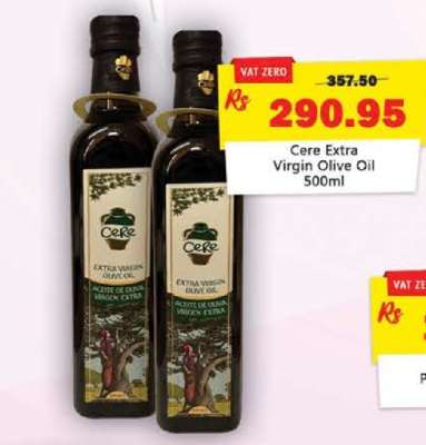 Cere Extra Virgin Olive Oil 500ml