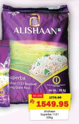 Alishaan Superba 1121