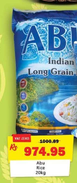 Abu Rice 20kg