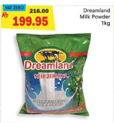 Dreamland Milk Powder 1kg