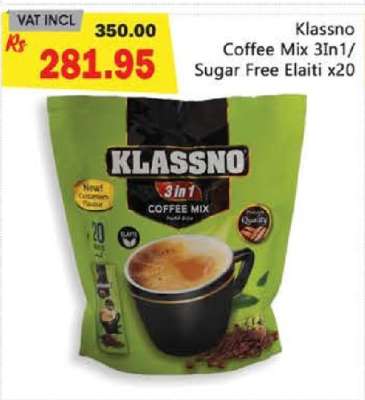Klassno Coffee Mix 3in1/ Sugar Free Elaiti x20