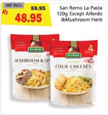 San Remo La Pasta 120g