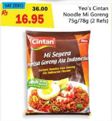 Yeo’s Cintan Noodle Mi Goreng