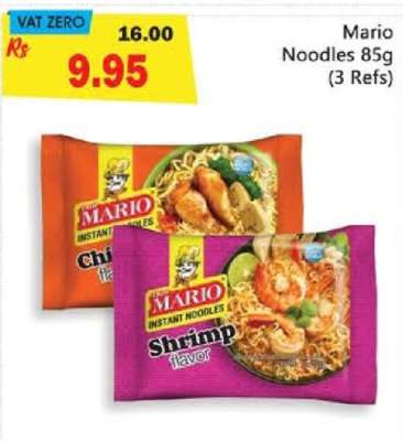 Mario Noodles 85g (3 Refs)