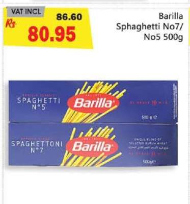 Barilla Spaghetti No7/No5 500g