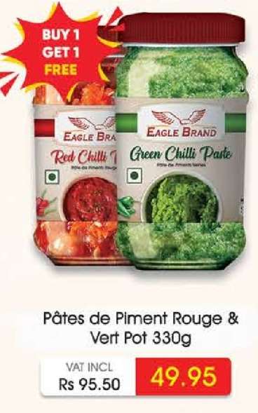 Pâtes de Piment Rouge & Vert Pot 330g