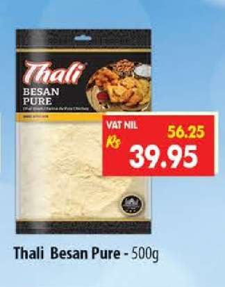 THALI BESAN PURE 500G